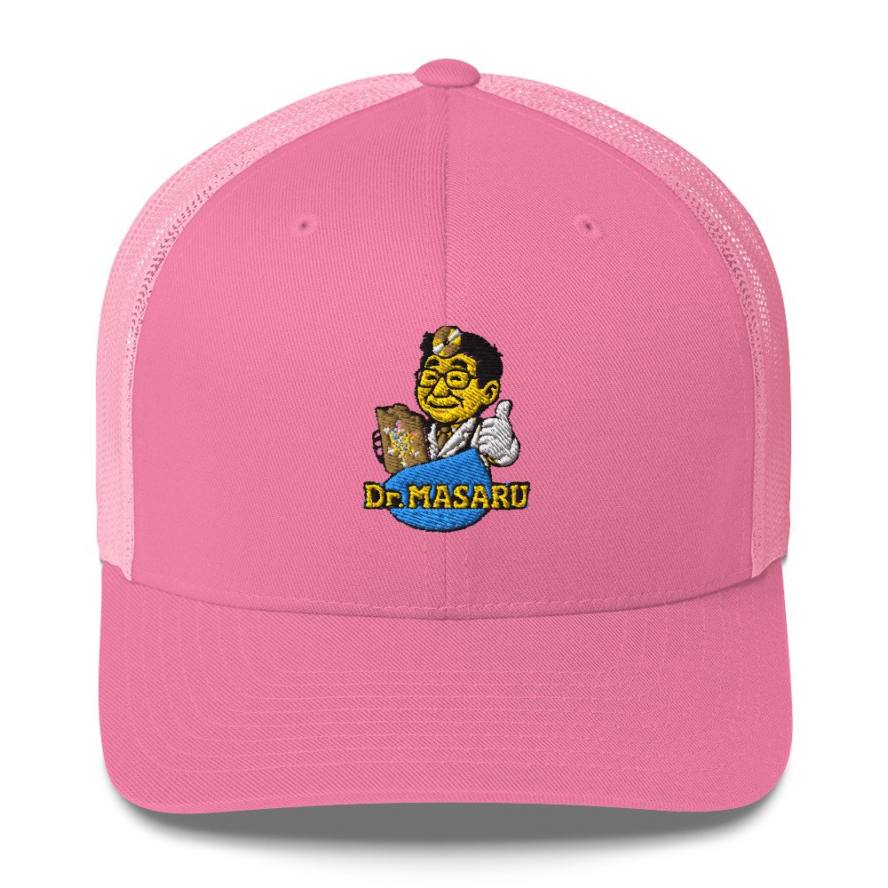 Masaru Emoto Trucker Cap – Dr. Masaru Unisex Hat | Inspirational Clothes - Image 13