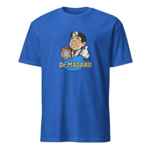 Masaru Emoto T-Shirt – Dr. Masaru Unisex 100% Cotton Tee | Inspirational Clothes