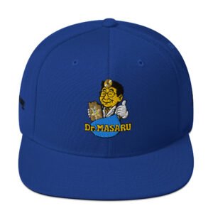 Masaru Emoto Snapback Cap – Dr. Masaru Unisex Hat | Inspirational Clothes