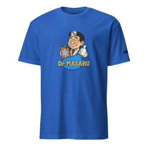 Masaru Emoto T-Shirt – Dr. Masaru Unisex 100% Cotton Tee | Inspirational Clothes